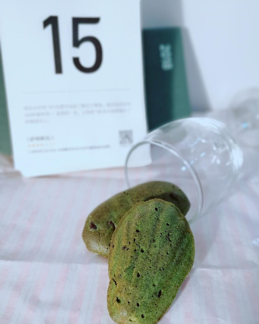 抹茶玛德琳