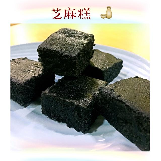超级好吃芝麻糕