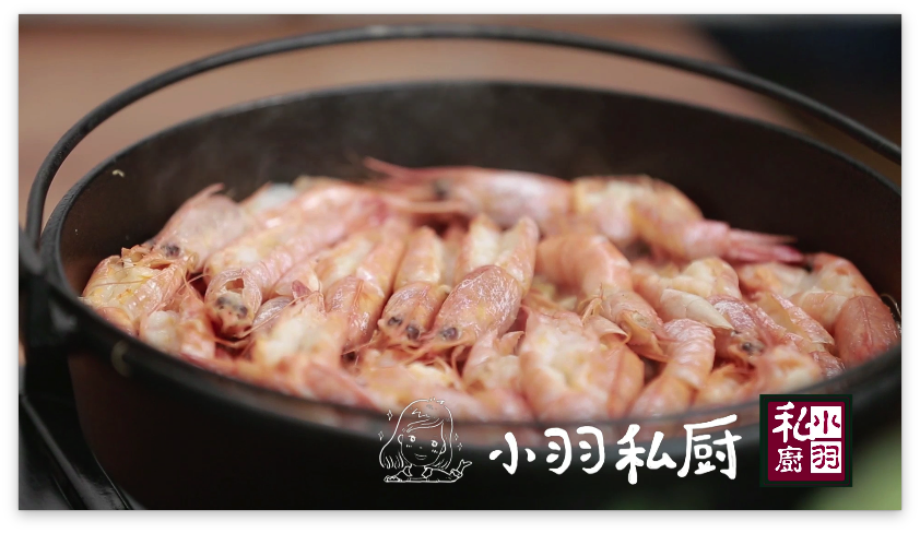 这样的蒜蓉开背虾你一定没吃过｜小羽私厨