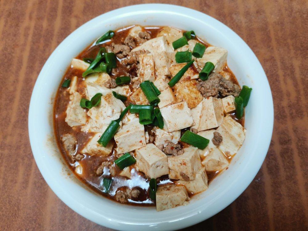 午餐•2020年2月26日