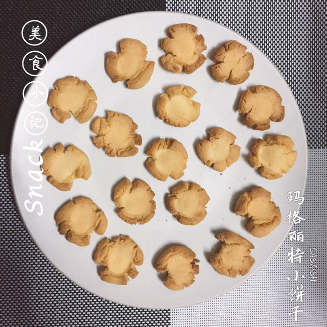 玫瑰玛格丽特