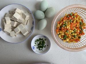 咸蛋黄豆腐（消灭咸鸭蛋）的做法 步骤1