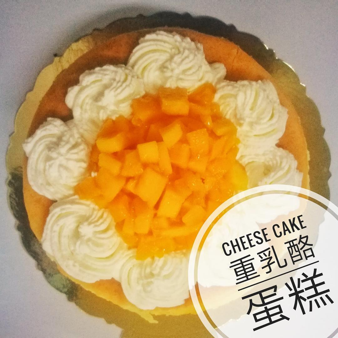 「芝士蛋糕」经典重乳酪蛋糕Cheese Cake