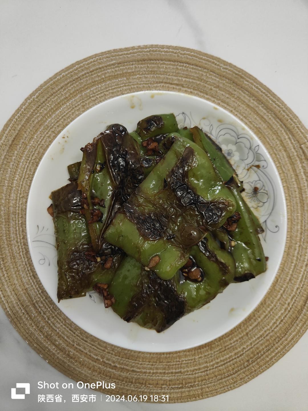 虎皮青椒