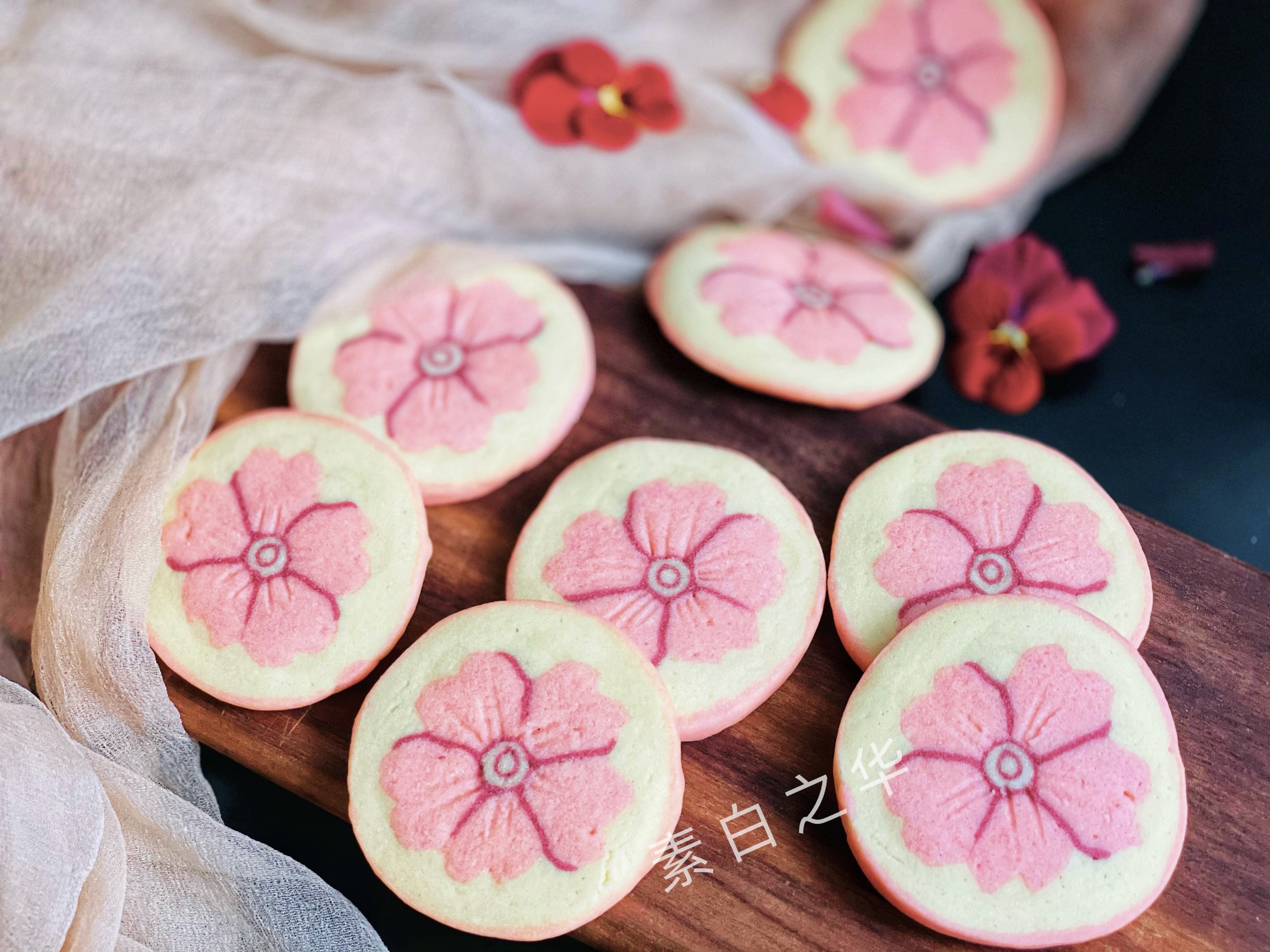 樱花🌸曲奇切片饼干的做法