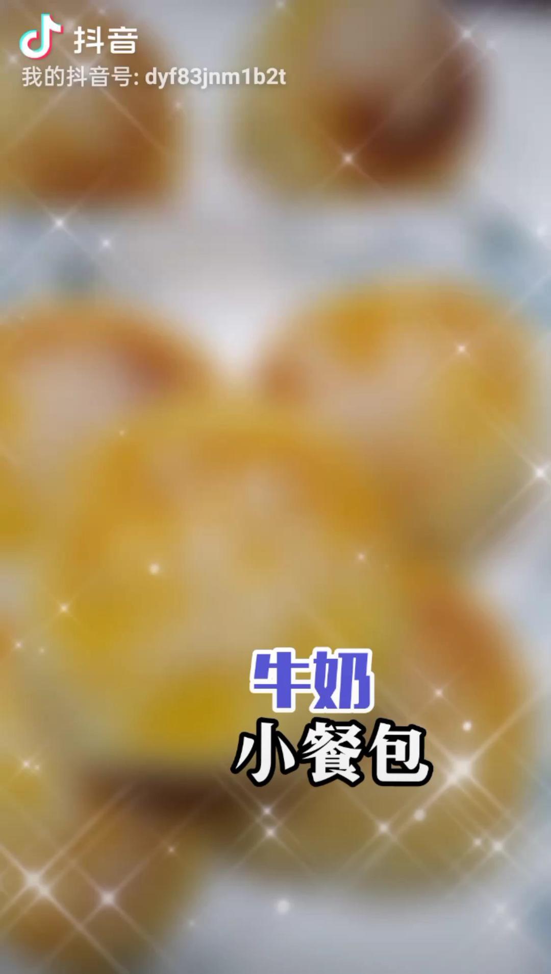 柔软牛奶小餐包