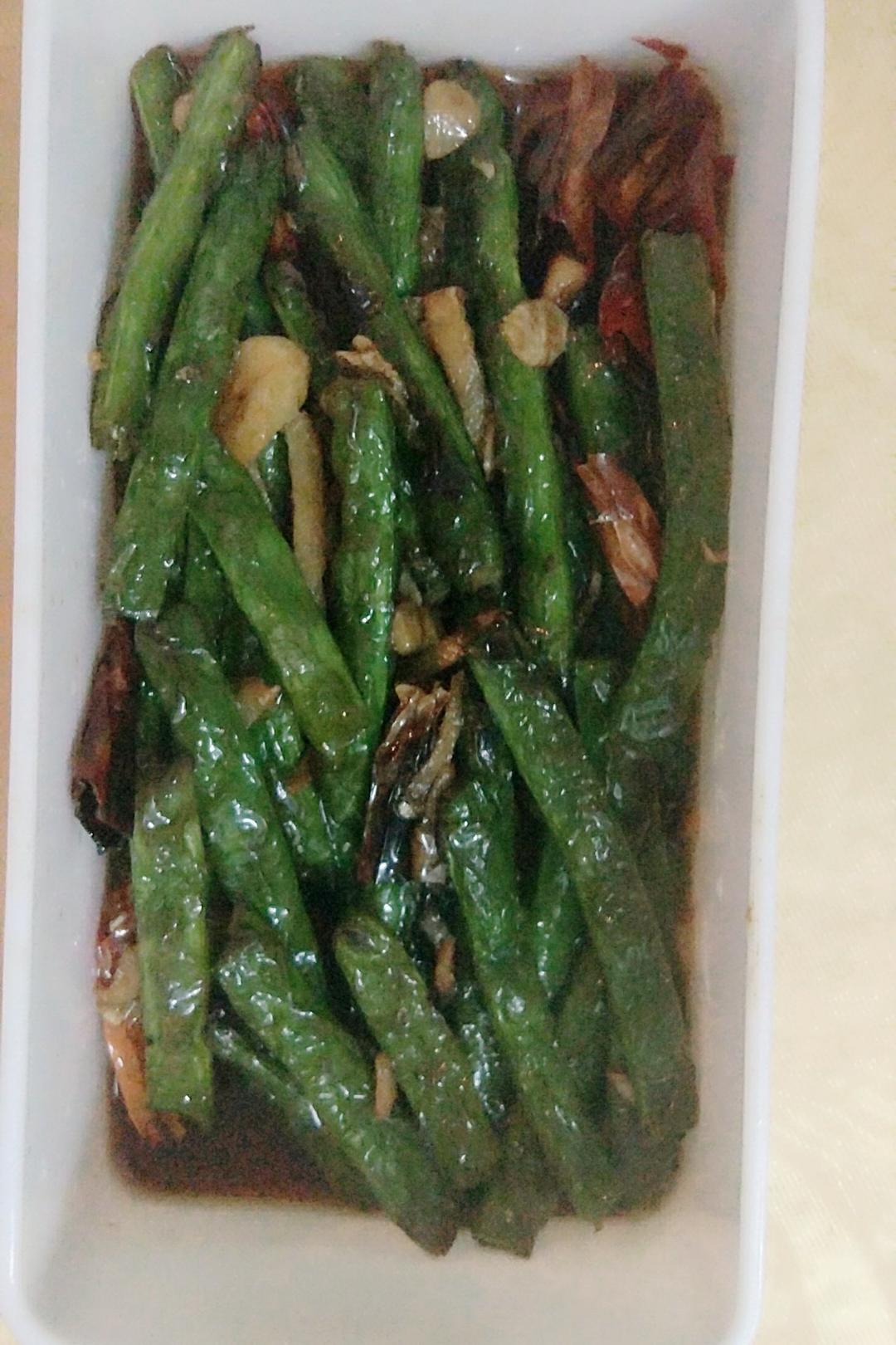 干煸四季豆