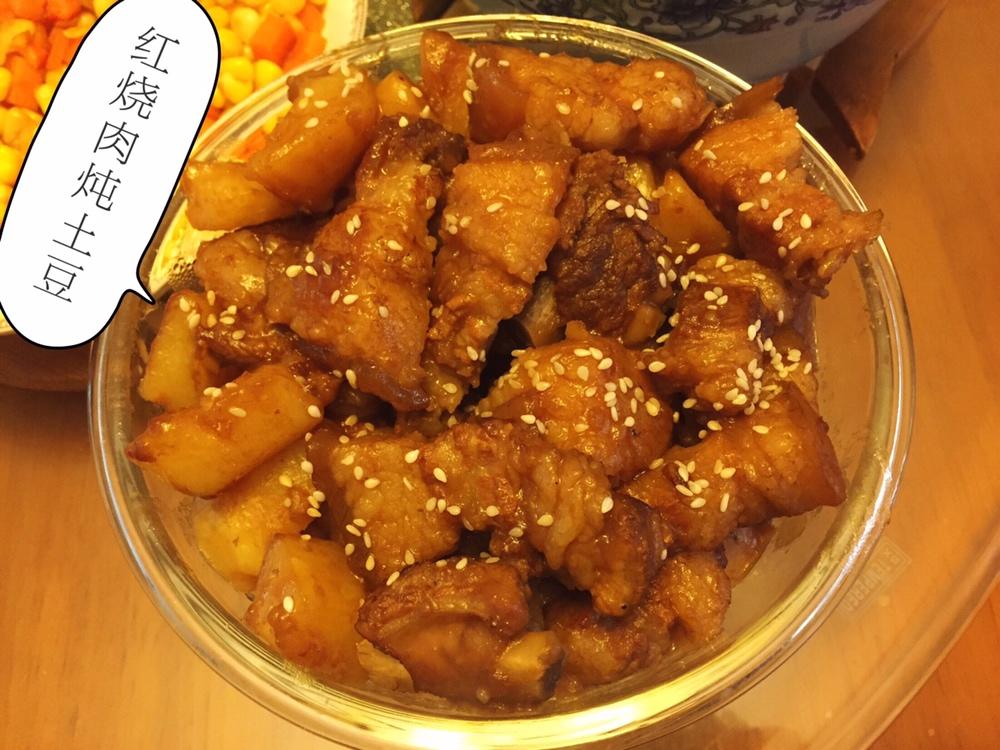 红烧肉炖土豆