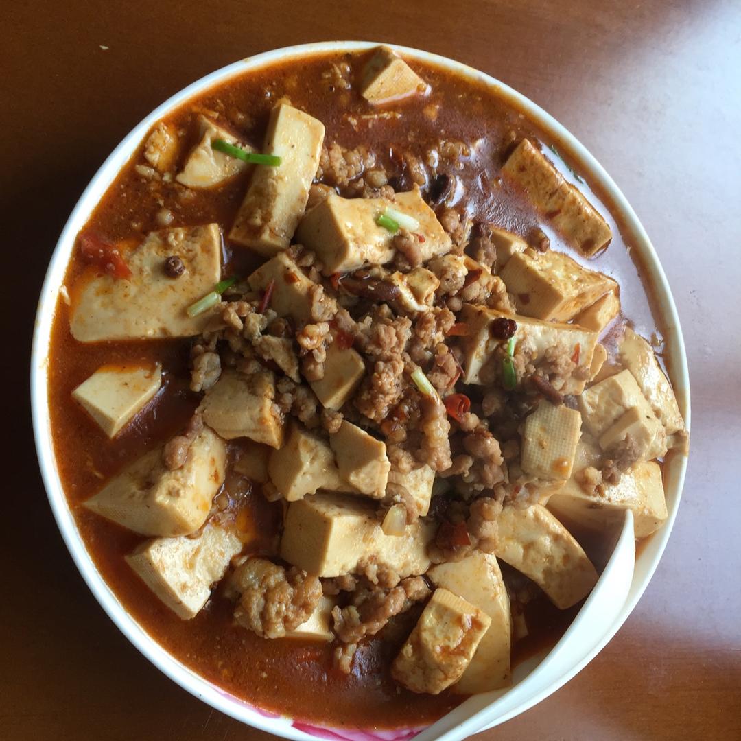 麻婆豆腐