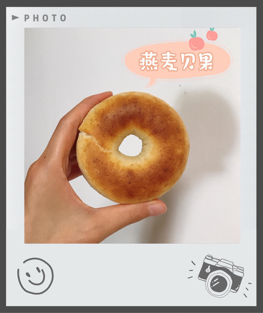 燕麦贝果