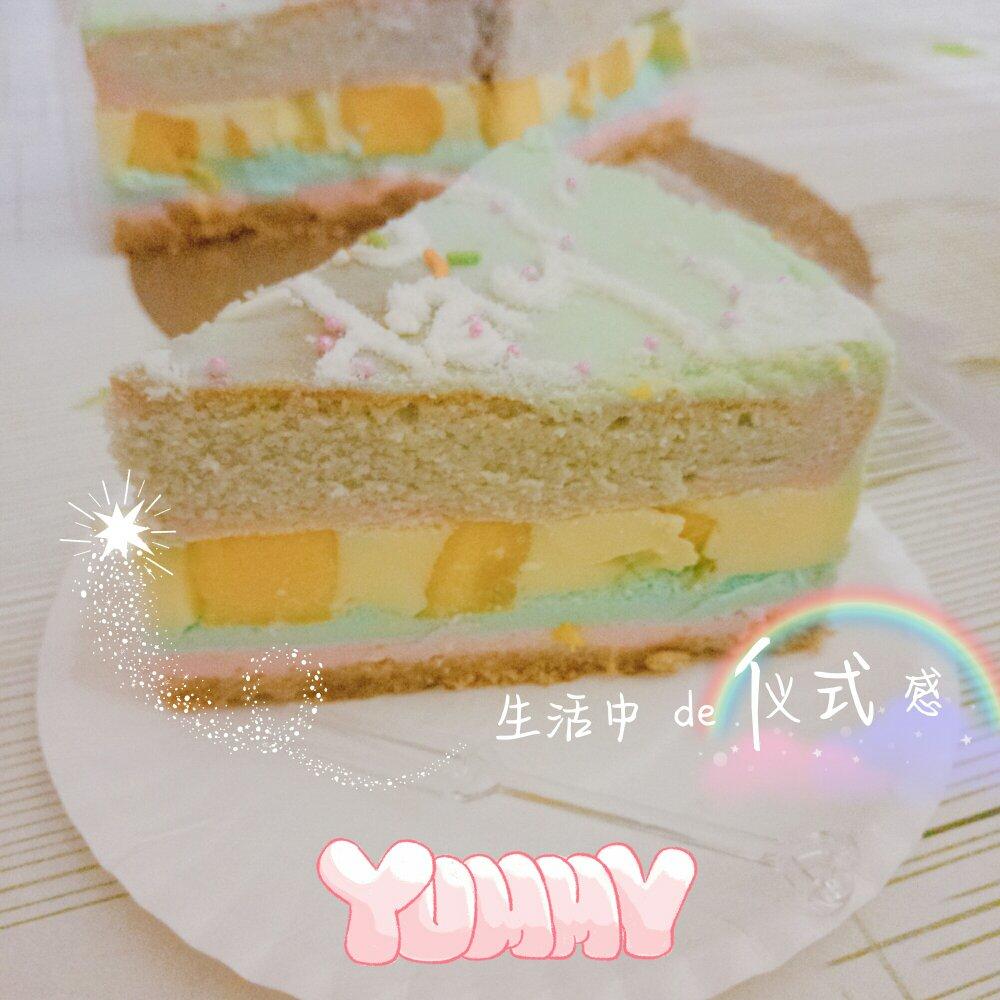 彩虹慕斯蛋糕