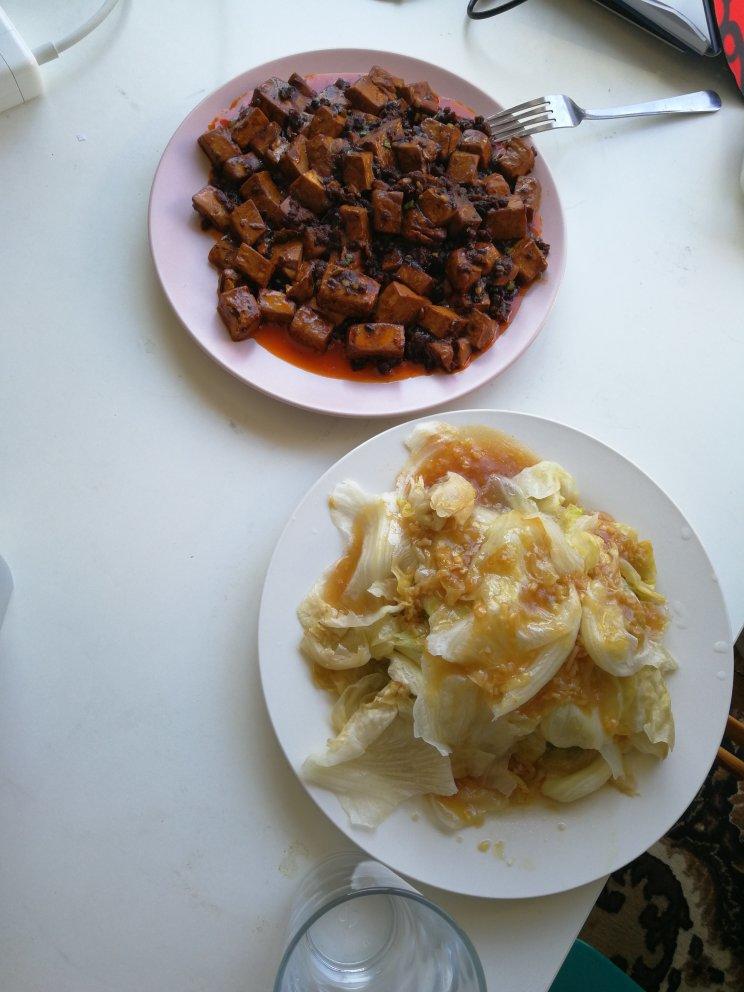麻婆豆腐