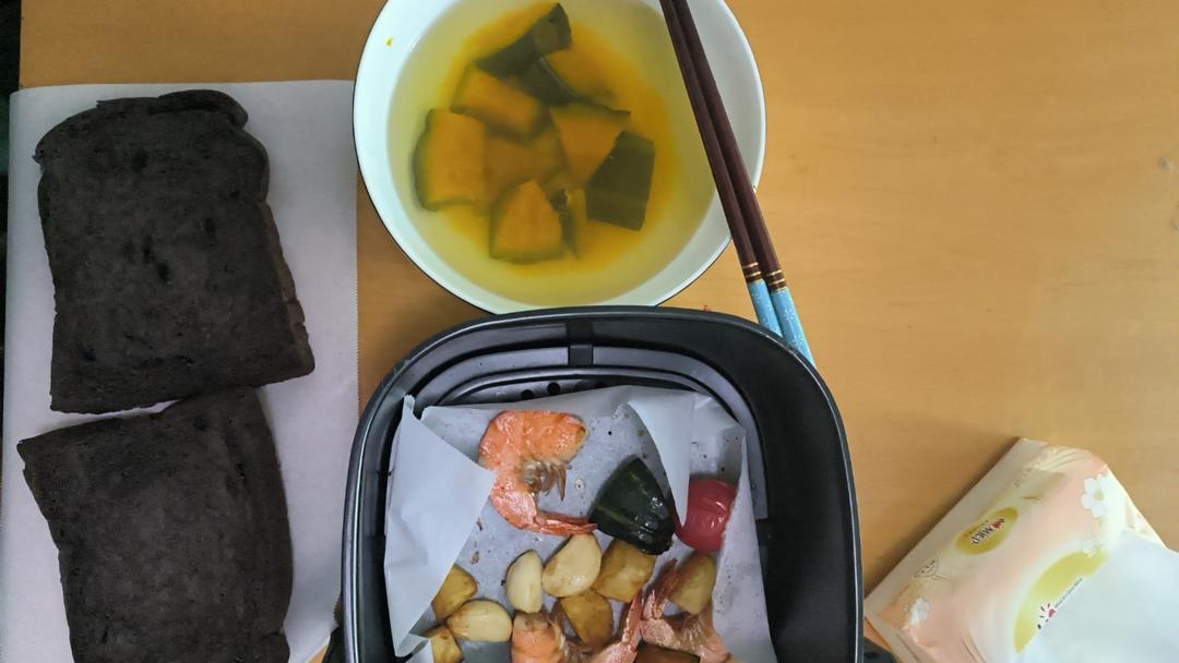 减脂餐虾仁贝贝南瓜烤杂蔬--空气炸锅