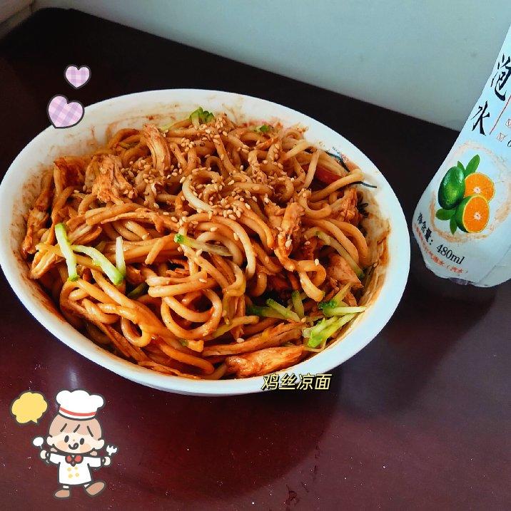 麻酱鸡丝凉面❗味道超浓的快手凉面