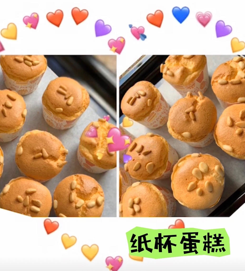 纸杯蛋糕，绝对不塌不裂，百分百成功四段式烘烤方法，不私藏无保留