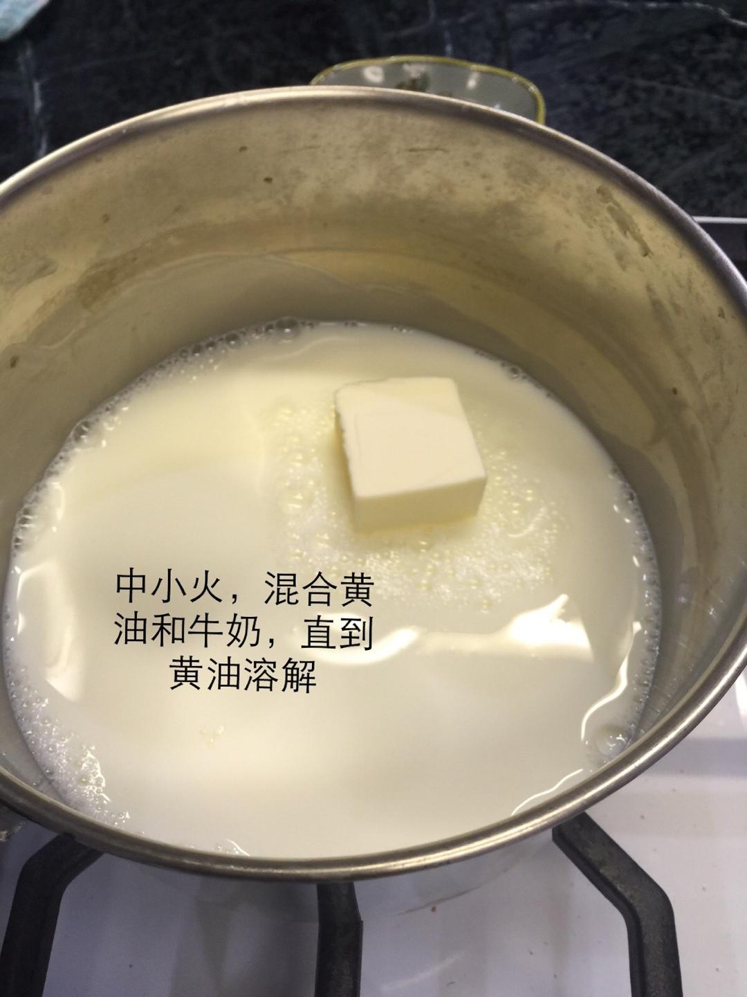 绝对不是一般的华夫饼的做法 步骤5