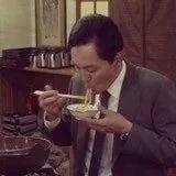 氵孚一大白