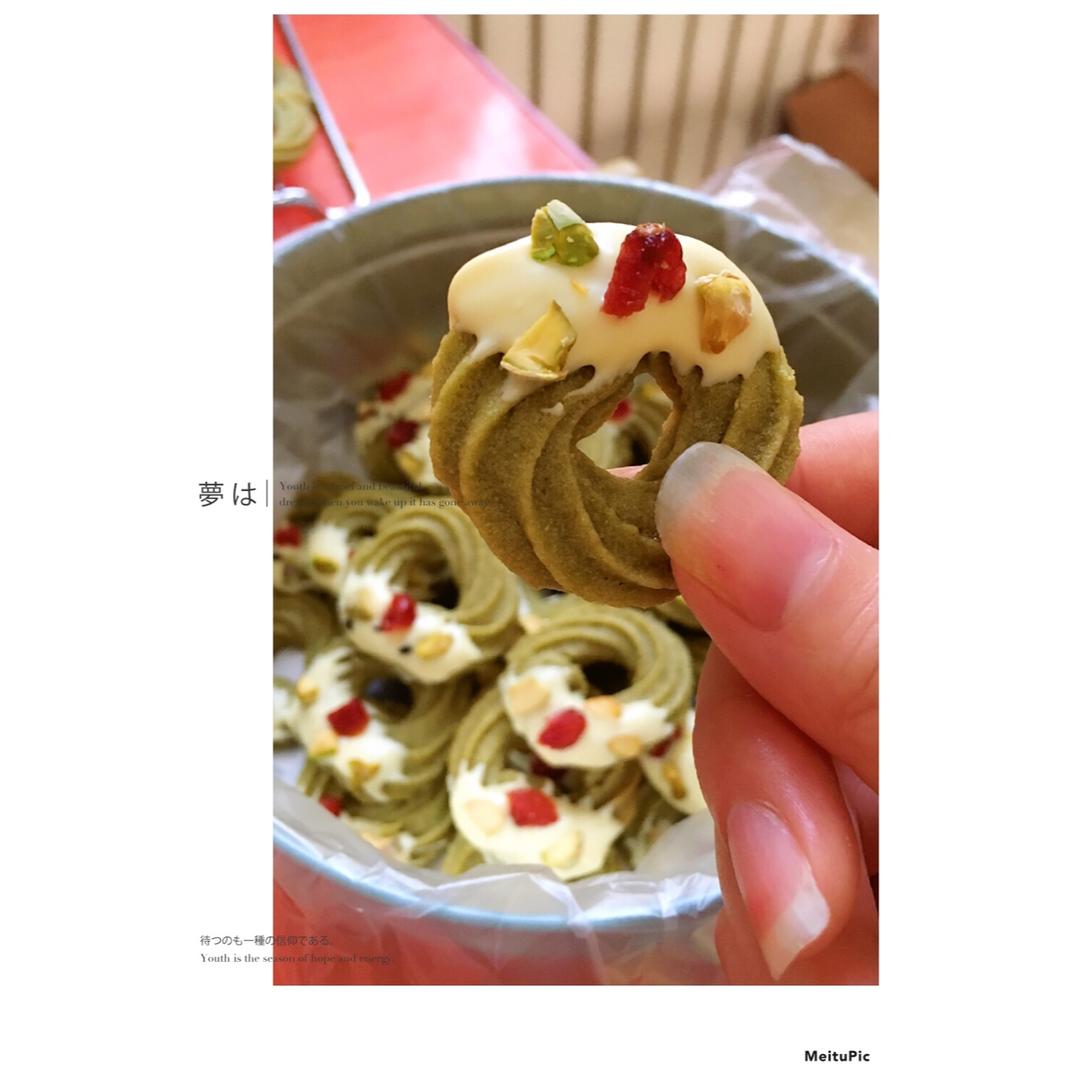 【圣诞】花环小曲奇 Christmas Wreath