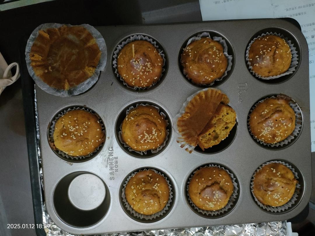 香香软软红糖枣糕