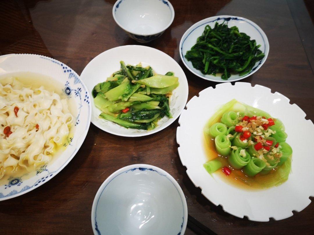 孕期饭饭打卡