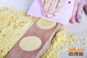 杰凯诺烘焙食谱丨广式杏仁饼的做法 步骤7