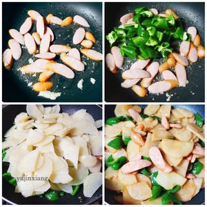 青椒火腿肠土豆片（日本的妹妹一口气吃掉大半盘子）的做法 步骤2