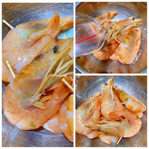 日本年饭御節料理的定番菜海老甘煮的做法步骤图 文美厨房 下厨房 日本年饭御節料理的定番菜海老甘煮的做法步骤图 文美厨房 下厨房