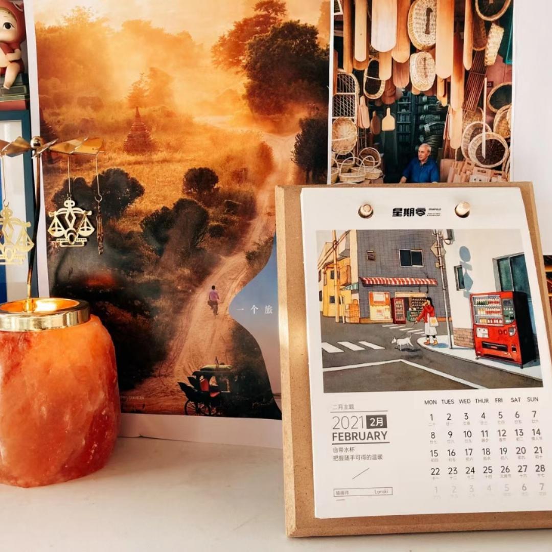 离开废土的公孙睿英