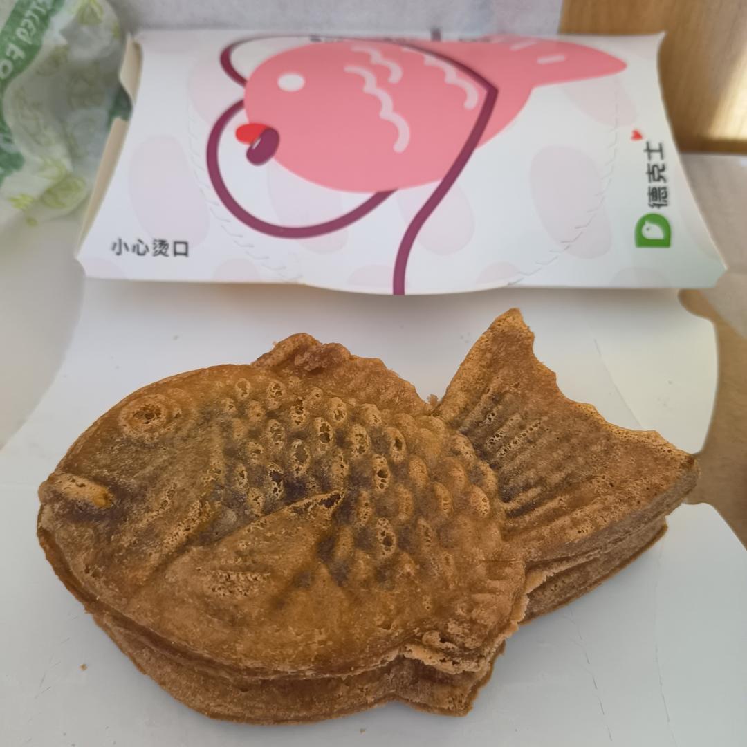 505 鲷鱼烧配方集锦，手持式小鱼松饼模具