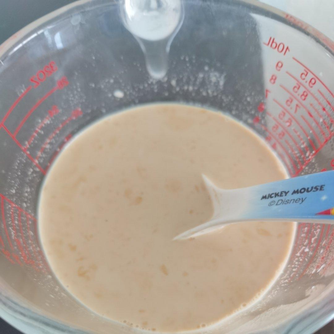 不要点外卖啦，自制奶茶，超简单