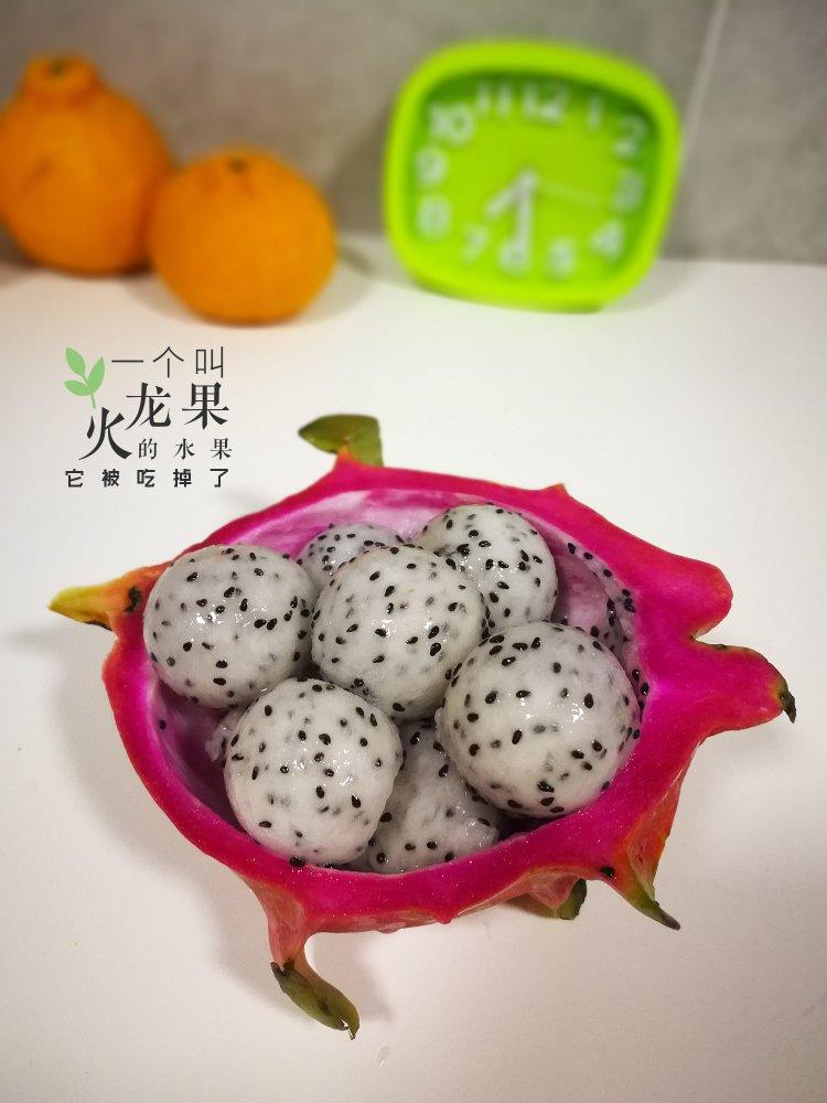 火龙果球的制作