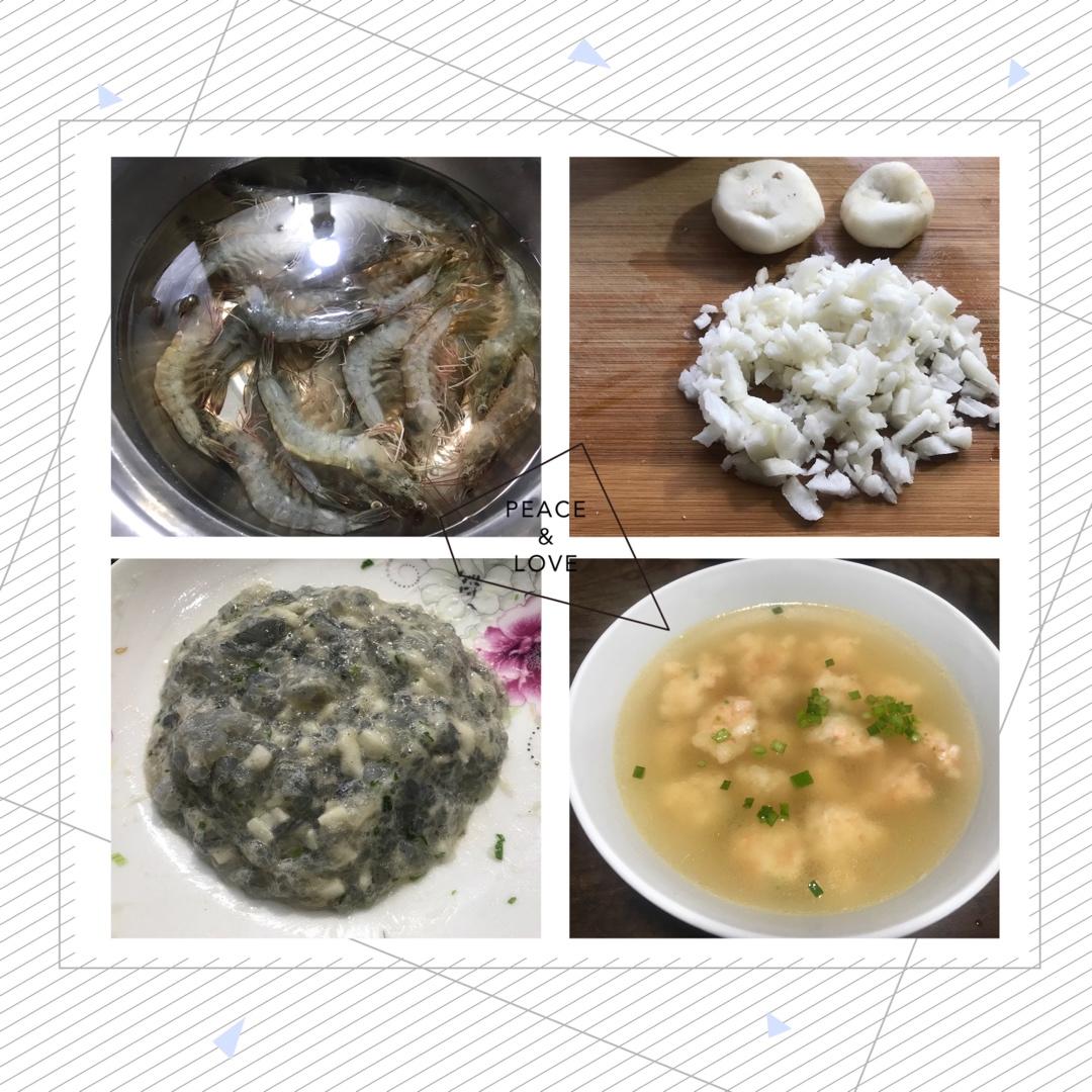 Q弹自制虾丸