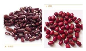 赤小豆薏米水的正确煮法的做法 步骤3