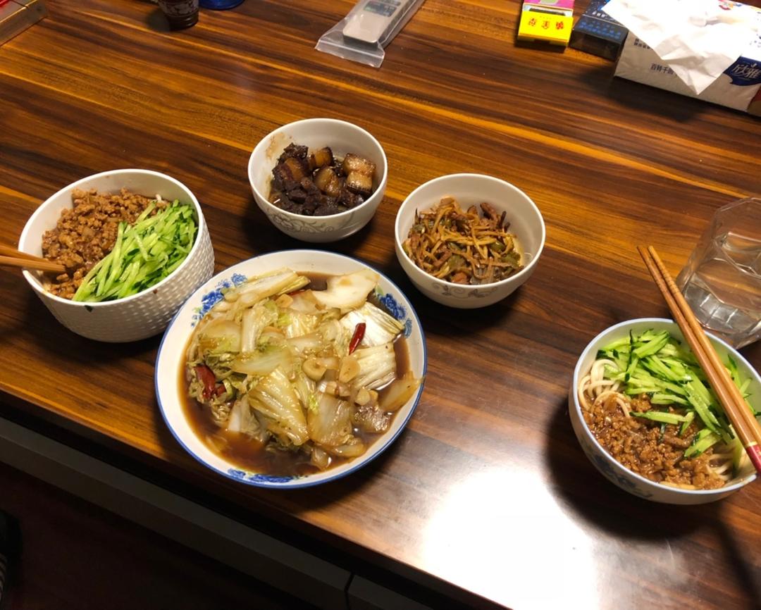 炸酱面