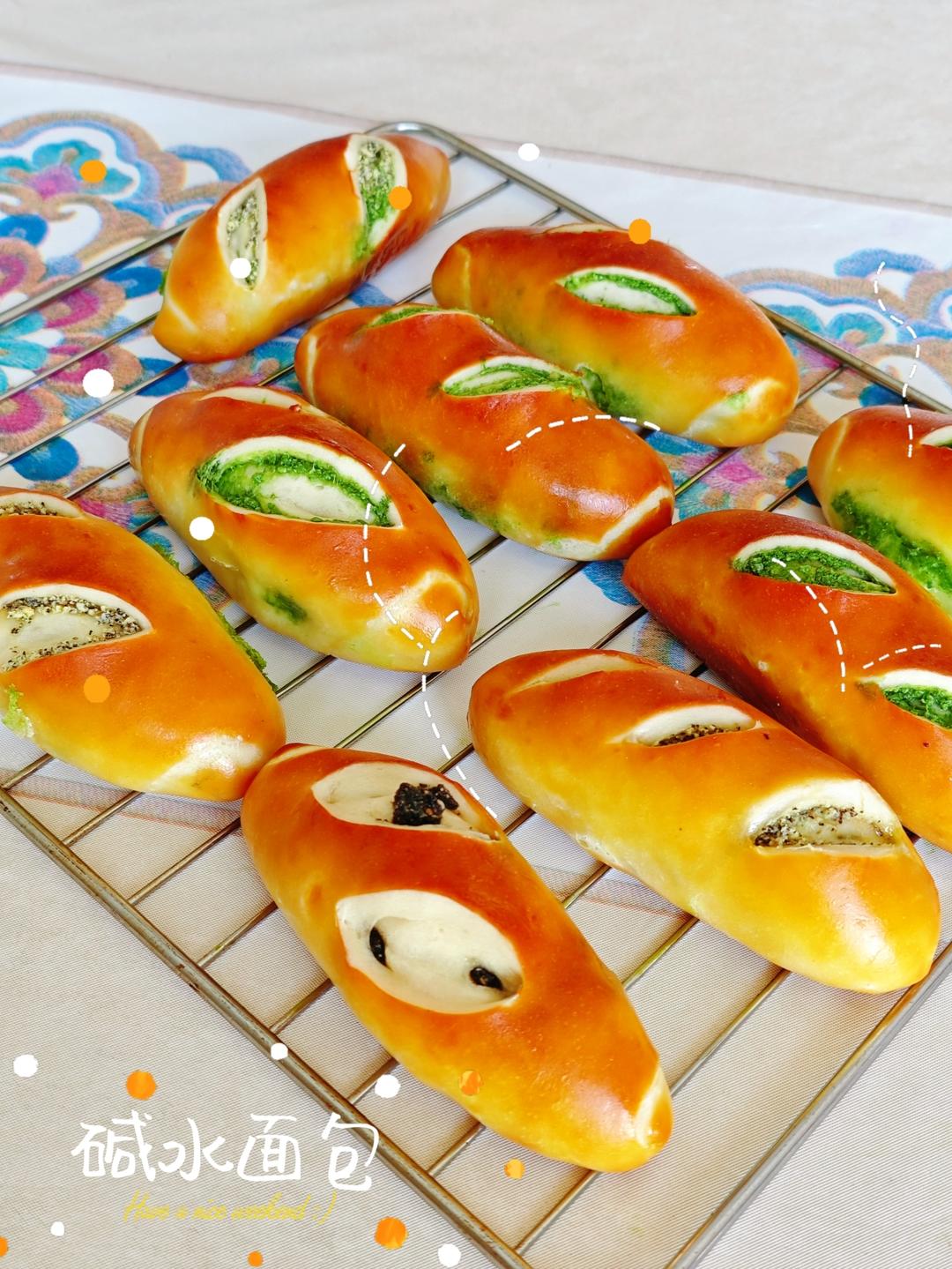 原味（抹茶）2款奶酥馅德式碱水面包｜一次搞定两种口味｜高颜值｜快手｜免手套膜｜免发酵