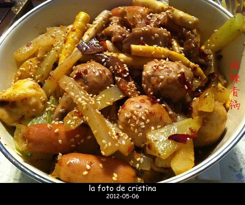 麻辣香锅的做法