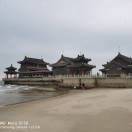 燃烧吧
