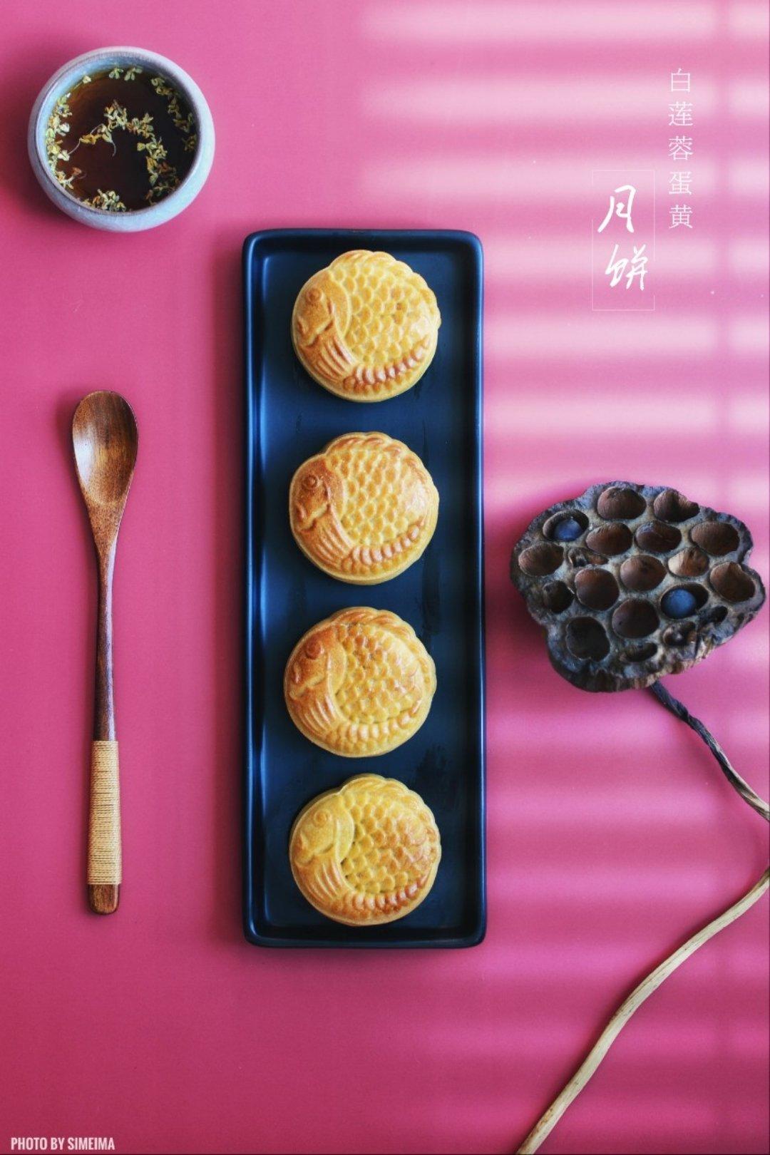 广式莲蓉（豆沙）蛋黄月饼（超详细步骤）