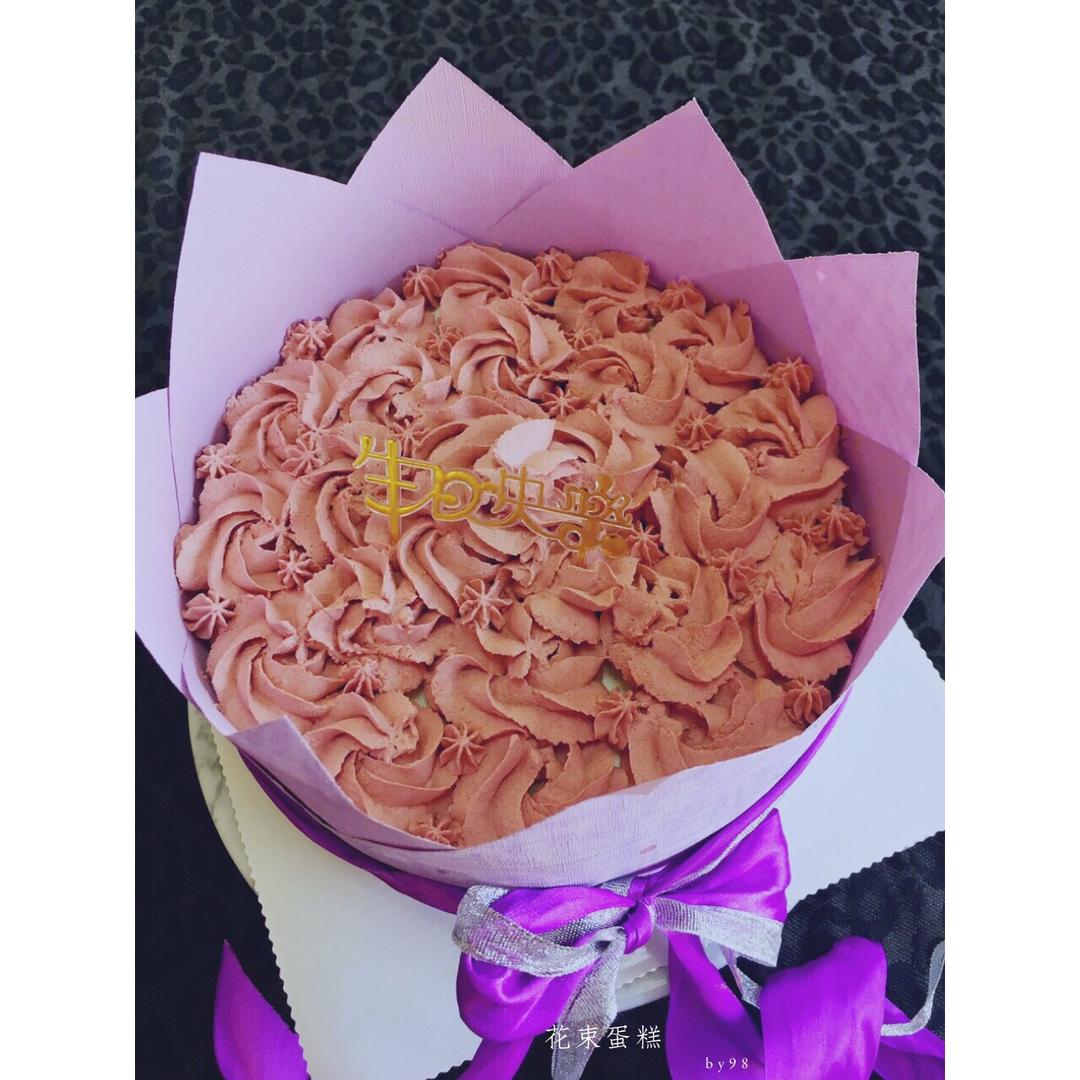 蛋糕裱花—简单花束蛋糕