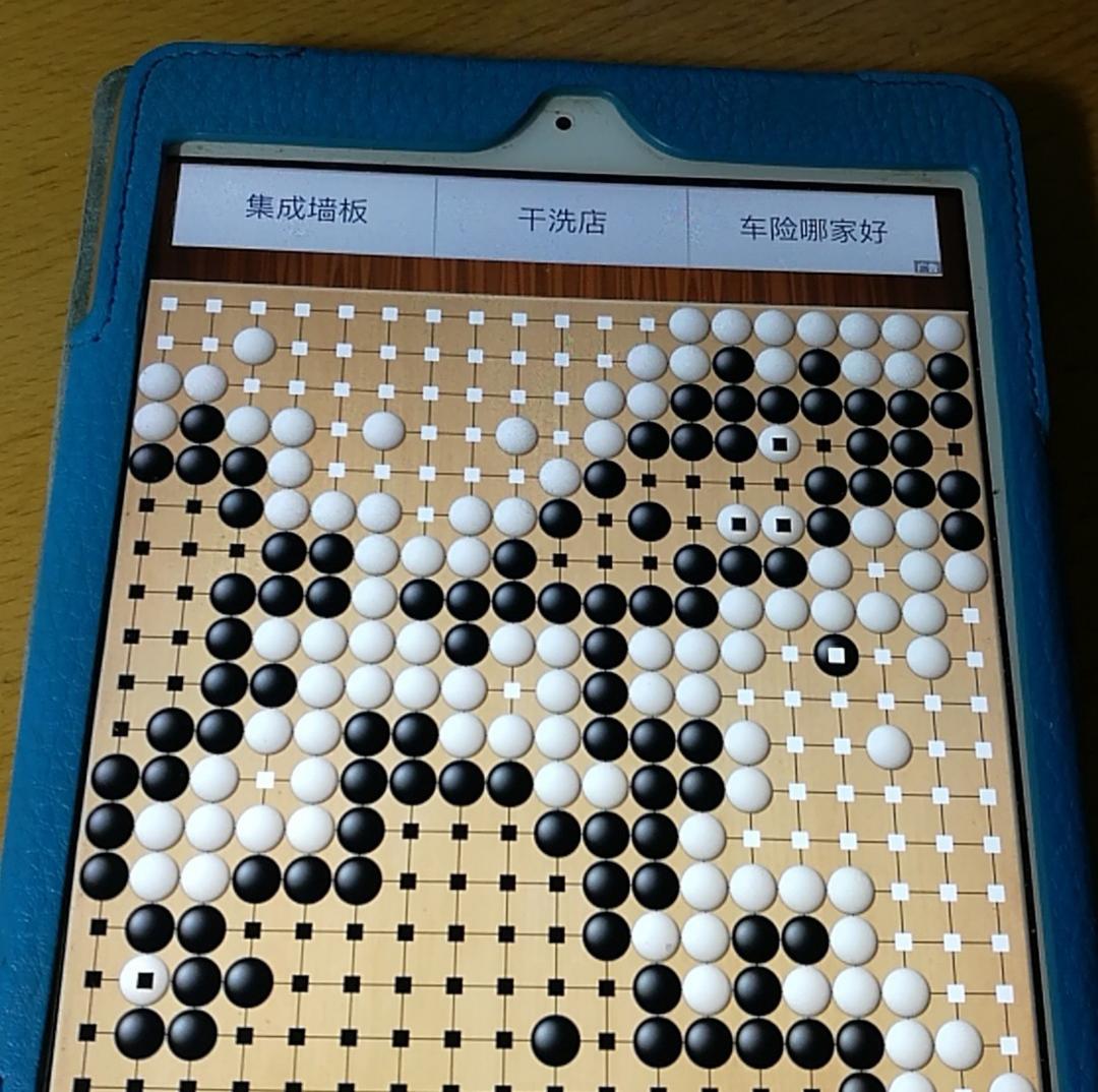 手机用户4583_8dy3