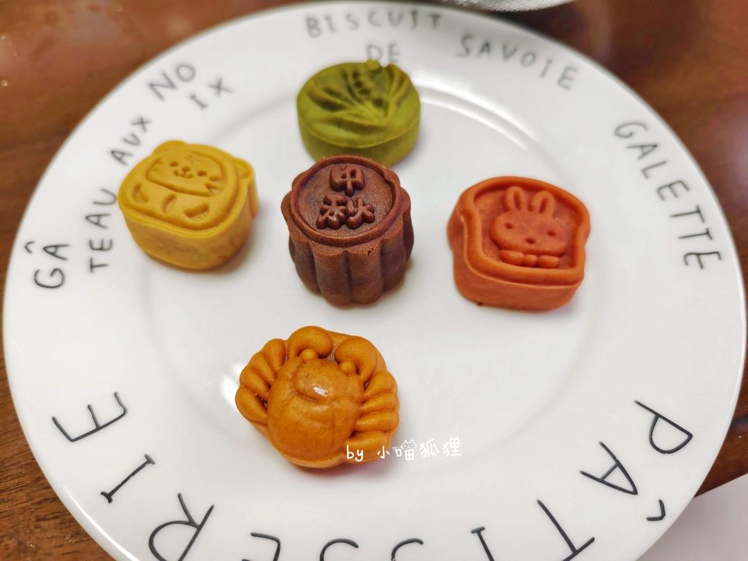 可可爱爱迷你小月饼🥮