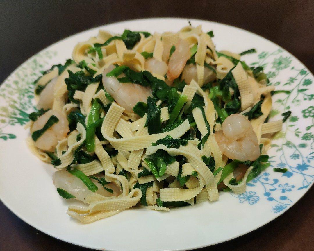 ~快手减脂菜~之虾仁韭菜炒豆皮的做法