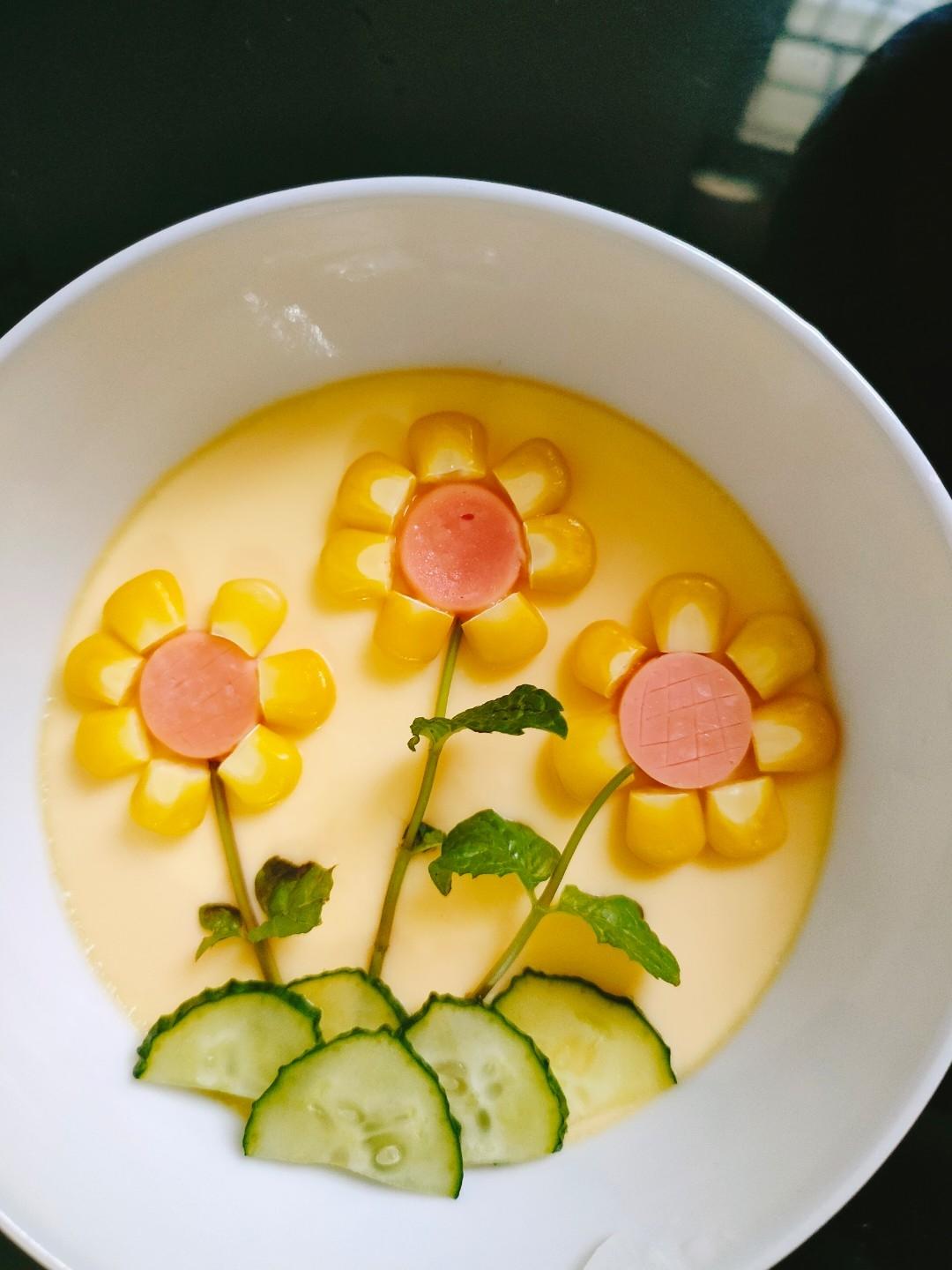 🌻向日葵水蒸蛋