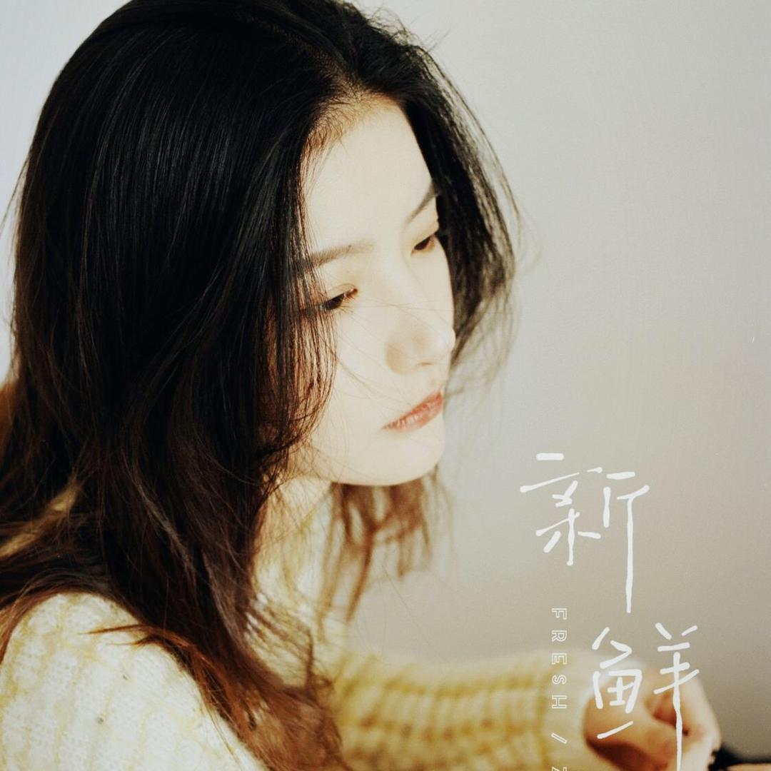 Melody羽毛