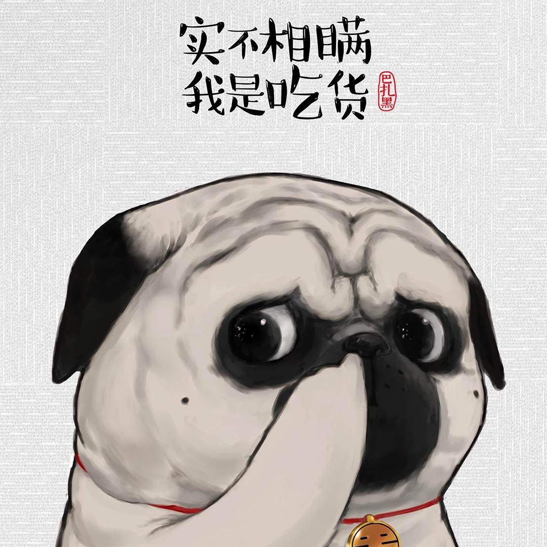 胡搞虾搞的厨房