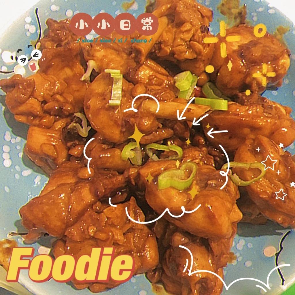 家庭版红烧鸡腿块