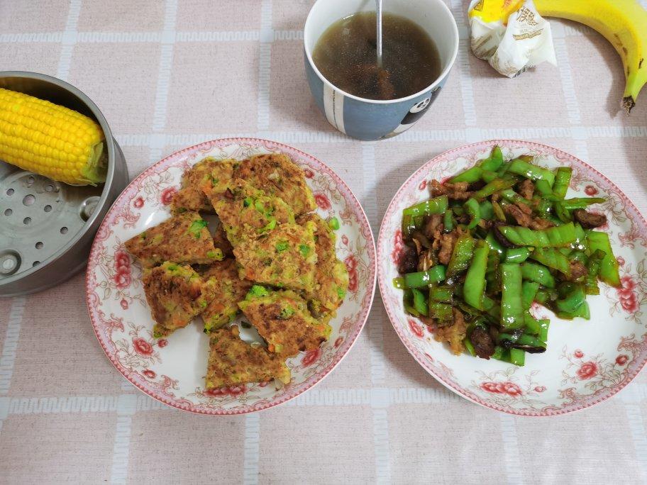 好吃不胖的时蔬鸡肉饼