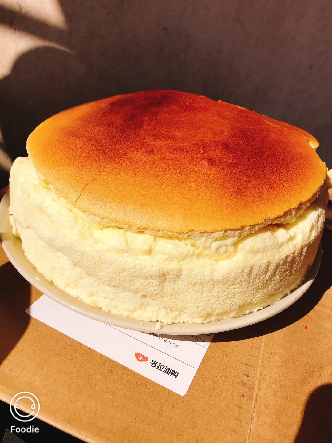 无油低糖版酸奶鸡蛋糕的做法