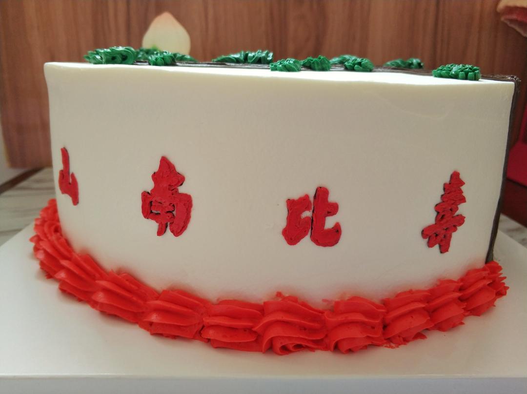 建个菜谱保存那些年我做过的蛋糕