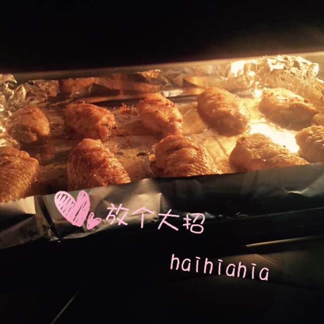 烤鸡翅（自制腌料）